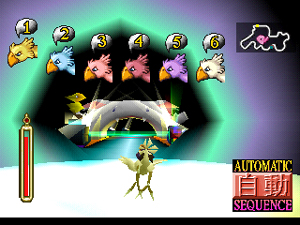 Chocobo racing screen shot 1