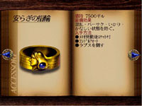 final fantasy vii accessory Peace Ring