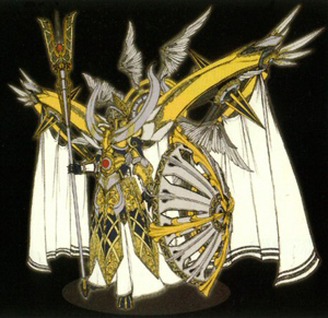 crisis core boss minerva
