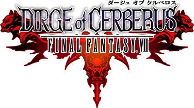 dirge of cerberus logo