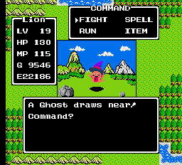 dragon warrior screenshot