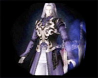 lament of innocence enemy