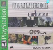 final fantasy iv cover
