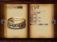 final fantasy vii armor aegis bracelet