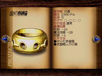 final fantasy vii armor gold armlet
