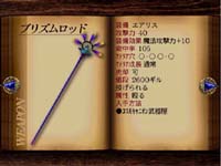 final fantasy vii weapon Prism Staff